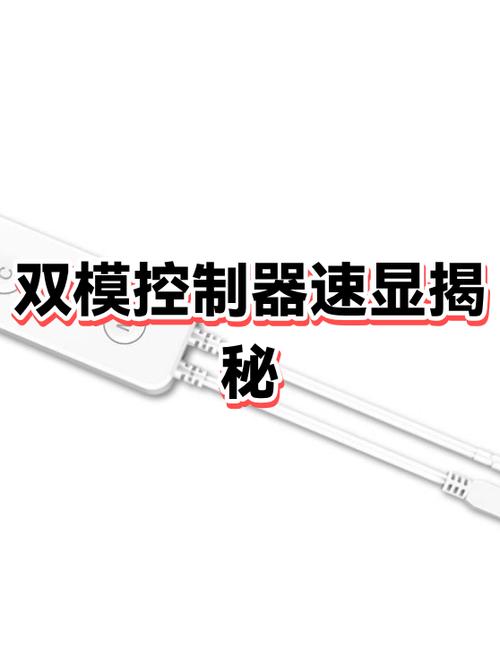 手机实时网速显示软件