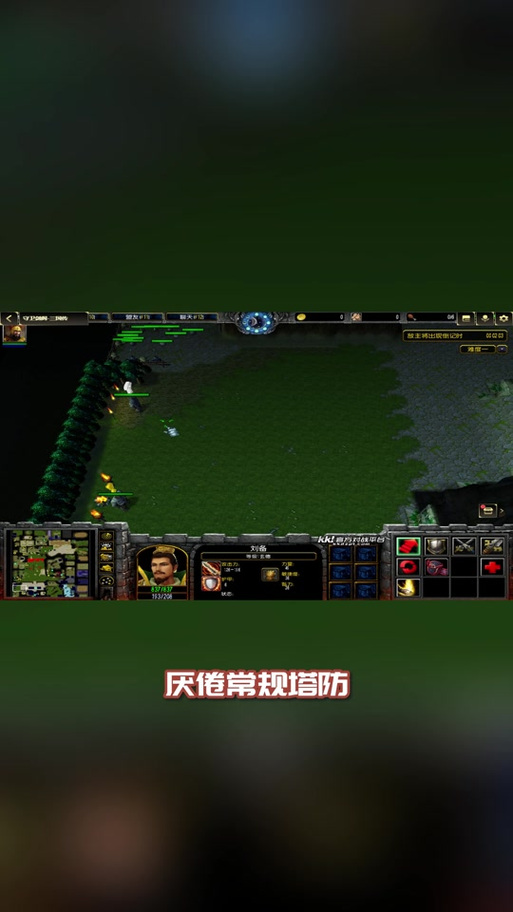 守卫剑阁无双乱舞刘备装备缩略图