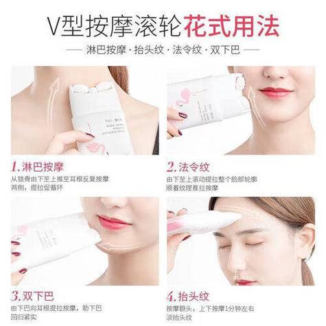 用ps怎样人物脖子变白