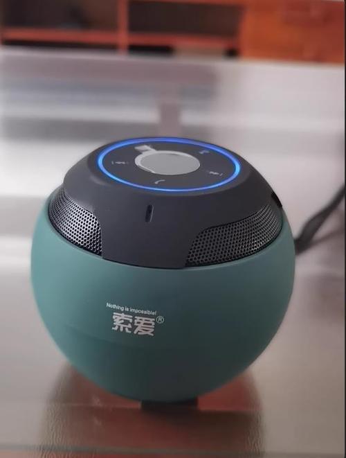 蓝牙音箱哪个品牌音质最好游戏截图