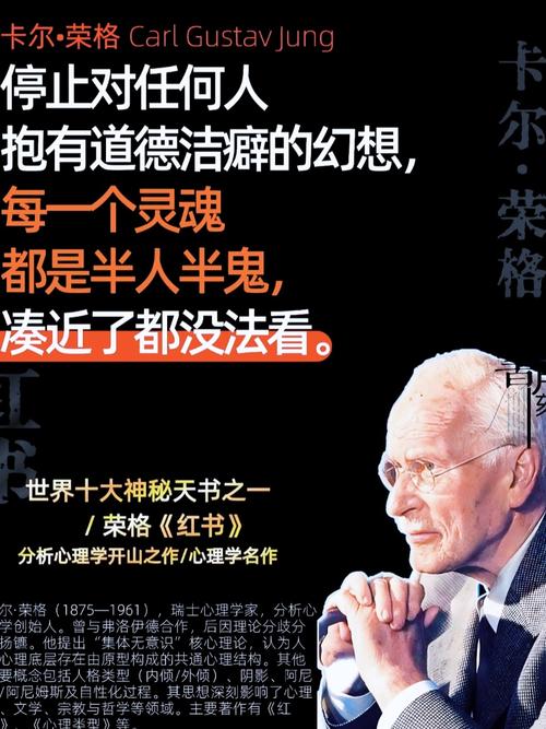 周公解梦免费解梦大全2345查询缩略图