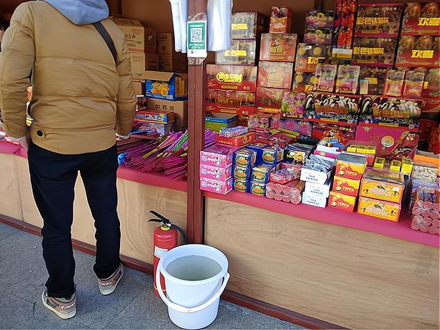 想开一个鞭炮烟花店怎么开图标