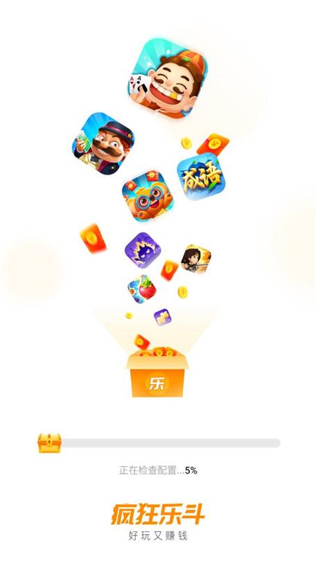 疯狂乐斗下载安装缩略图