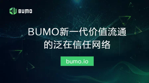 分布式商业的春天已来游戏截图
