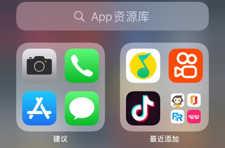 ios软件库缩略图