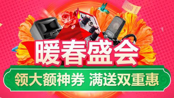 音平商城为什么没有app