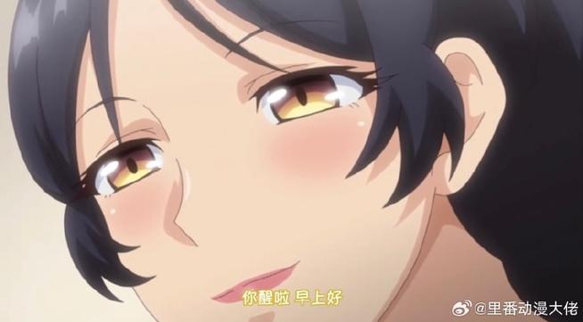 《育精》动漫第一季免费播放全集缩略图