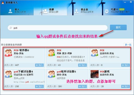 涛哥软件库蓝奏云缩略图