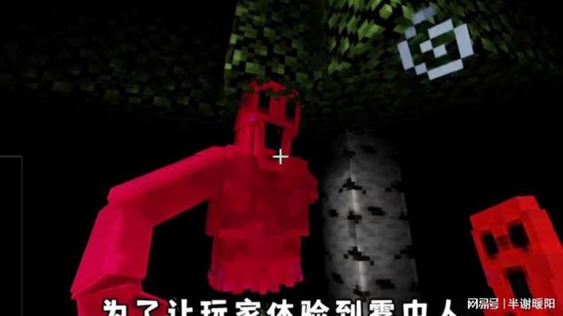 我的世界雾中人整合包枪械生存图标