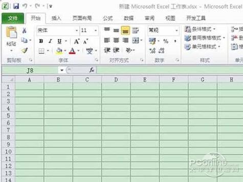 wps做抽奖的人名滚动器图标