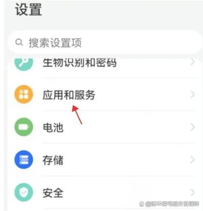 本地储存权限在哪里打开缩略图