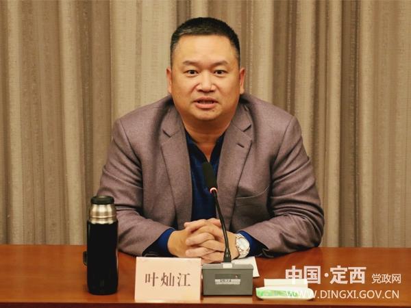 广州江楠集团介绍