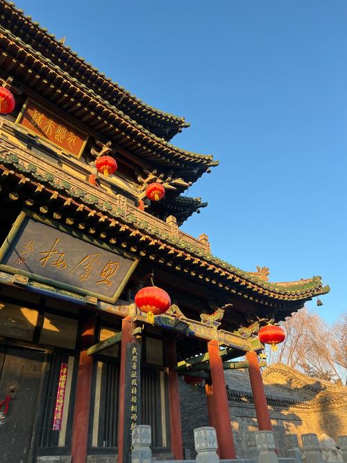 榆次教育网缩略图