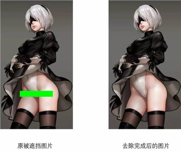图片怎么去除遮挡物游戏截图