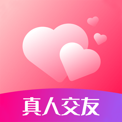 下载心心相印交友缩略图