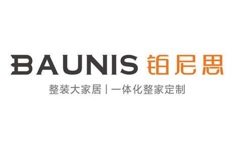 铂尼思属于什么档次图标