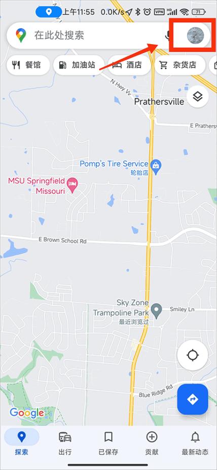 google地图下载图标