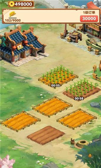 风华百景镇正版红包缩略图