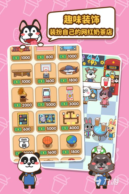 老爹2021系列游戏