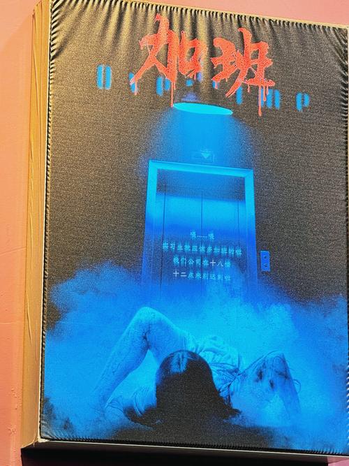 苹果13铃声只有5秒就不响了的原因及