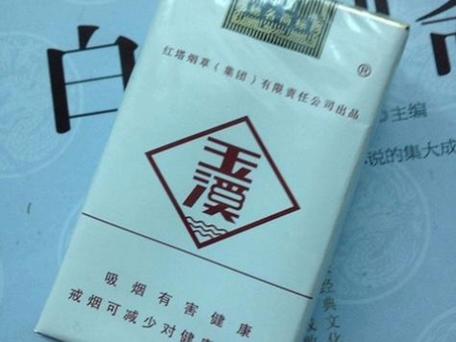 白色盒子玉溪图标