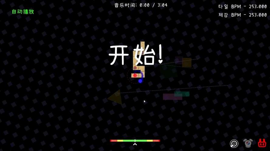 冰与火之舞hellobpm2026