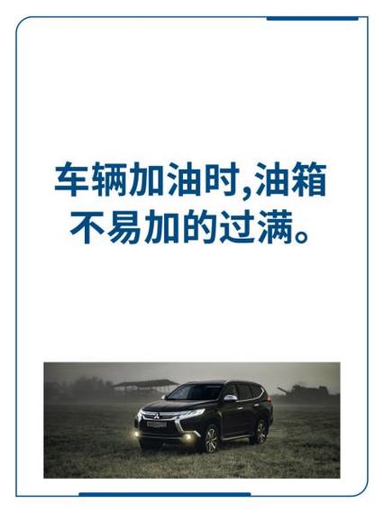 在易捷加油充值的钱怎么退