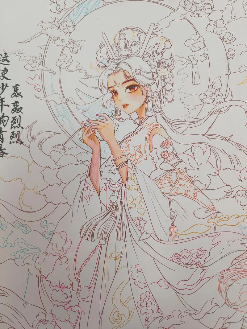 豆包图片生成缩略图