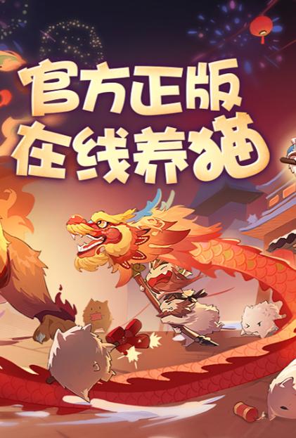 大师兄官方正版入口图标