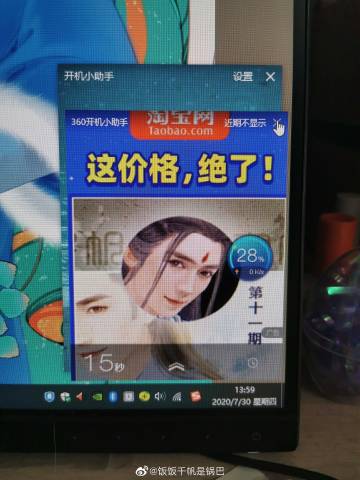 桔子打字兼职可靠吗游戏截图
