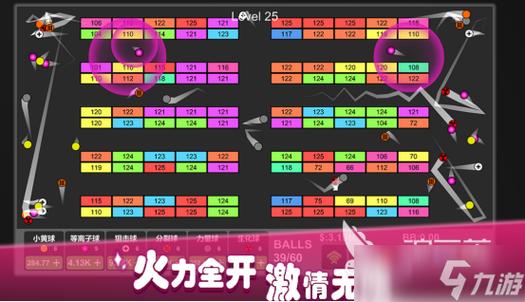 离线游戏排行榜图标