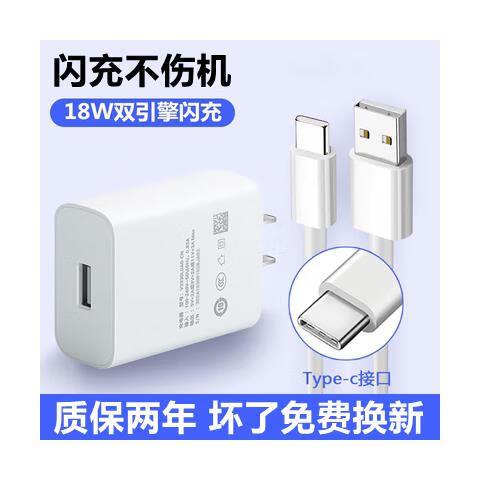 vivoy73s忘记密码怎么办