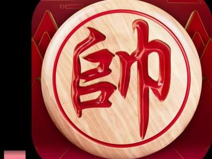 JJ象棋里的官衔等级缩略图