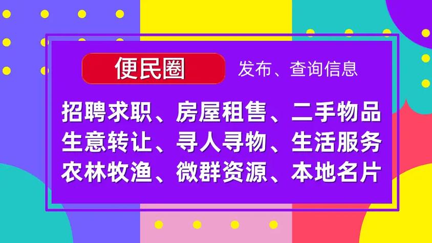 电脑和手机一起登录微信