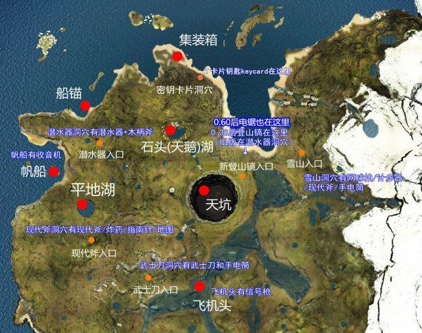 迷失森林官网缩略图
