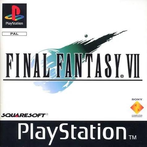 ps1资源下载网站缩略图