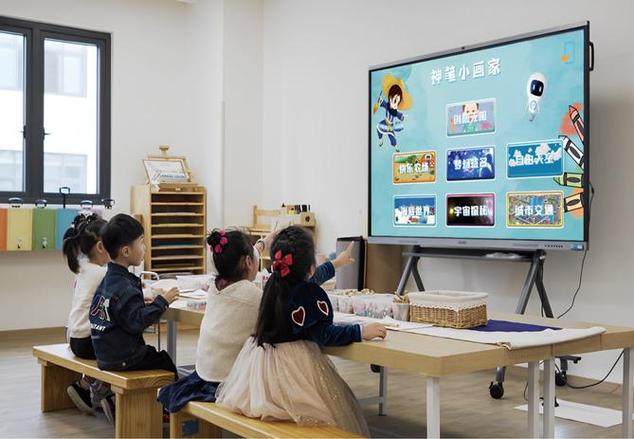 AI生成思维导图缩略图