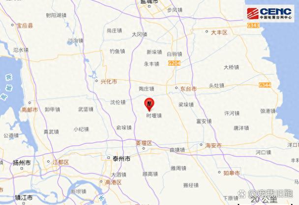 泰州兴化安全教育平台缩略图
