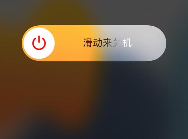 iphone13手机卡顿