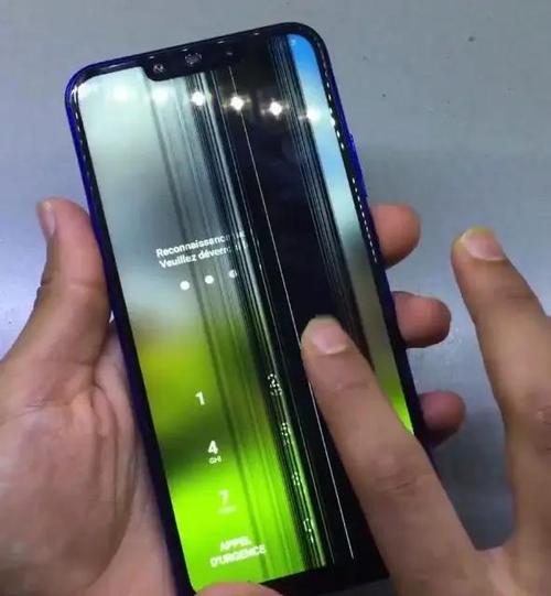手机屏幕漏液怎么造成的
