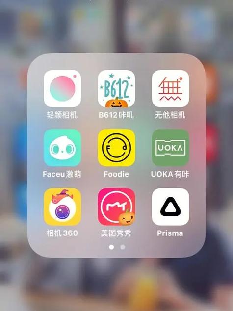轻颜相机可以视频聊天吗