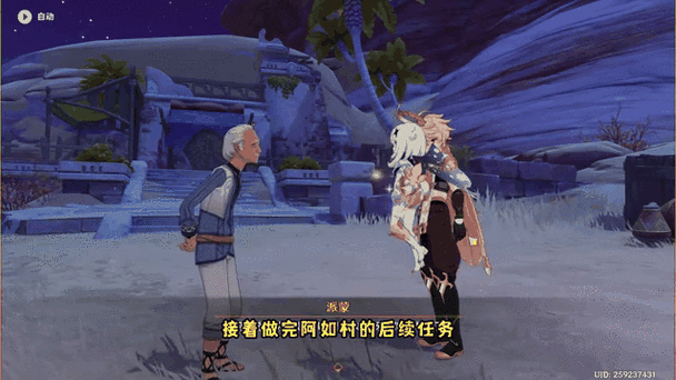 原神不氪金能玩得下去吗