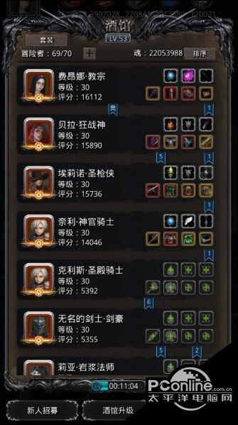 地下城堡圣枪烈枪后期有什么用