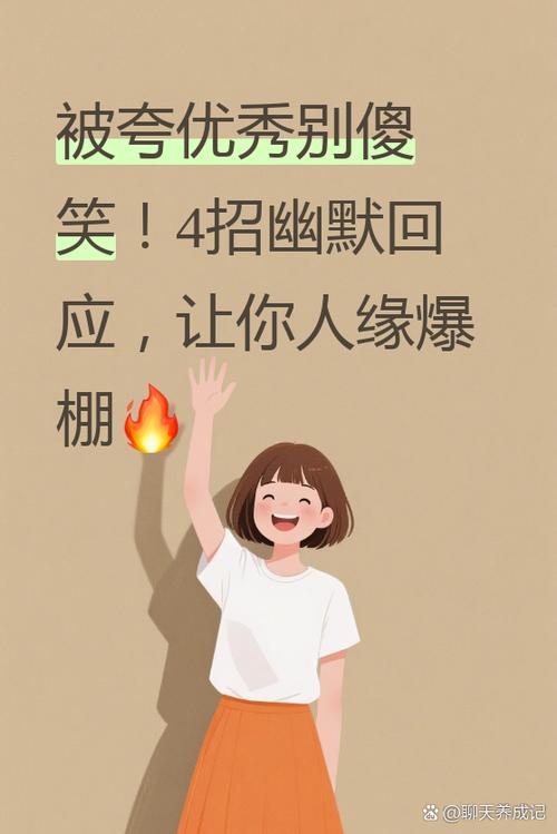 套路视频社交安全吗缩略图