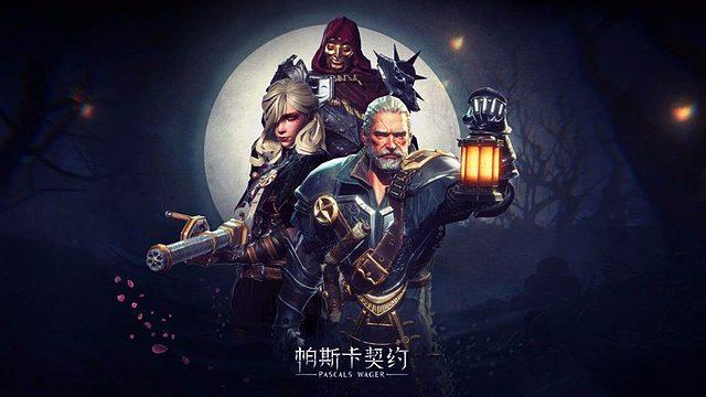 帕斯卡契约伊迪斯缩略图