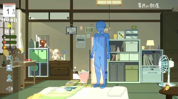summer田舍生活冷狐缩略图