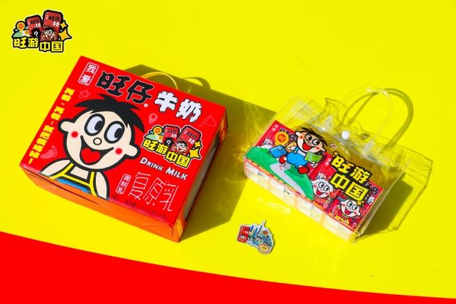 超大旺仔游戏截图