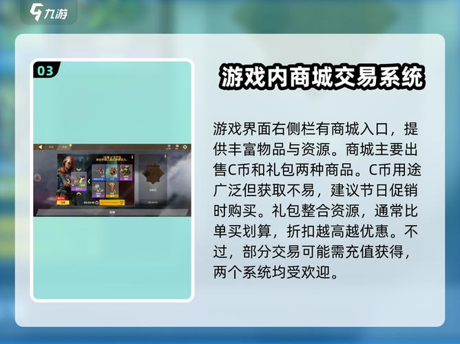 创世战车官网网址是什么缩略图