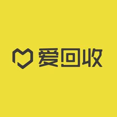 爱回收平台游戏截图