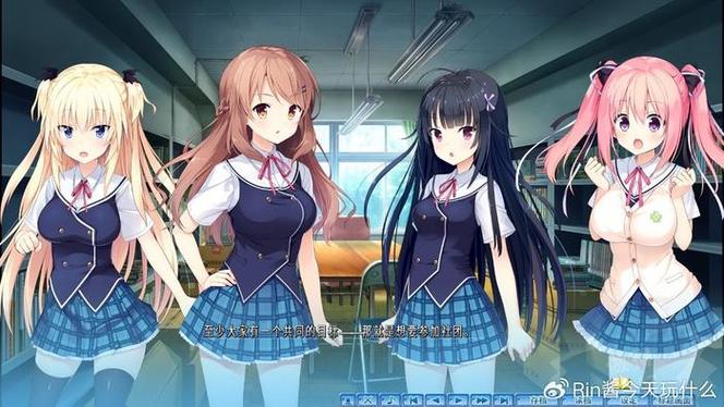 女装galgame游戏推荐游戏截图
